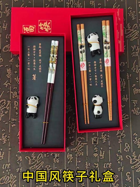 陶瓷熊貓筷子筷托套裝 送給外國友人的中國風伴手禮