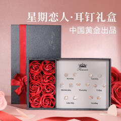 俏夫人(QIAOFUREN)創(chuàng)意禮品套裝 心意與創(chuàng)意的完美融合